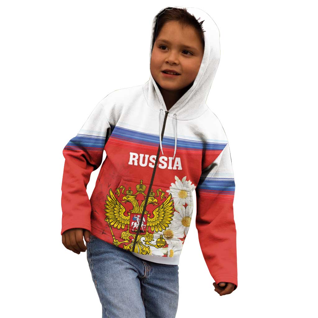 Personalized Russia Kid Hoodie Coat Of Arms With Chamomile Flower
