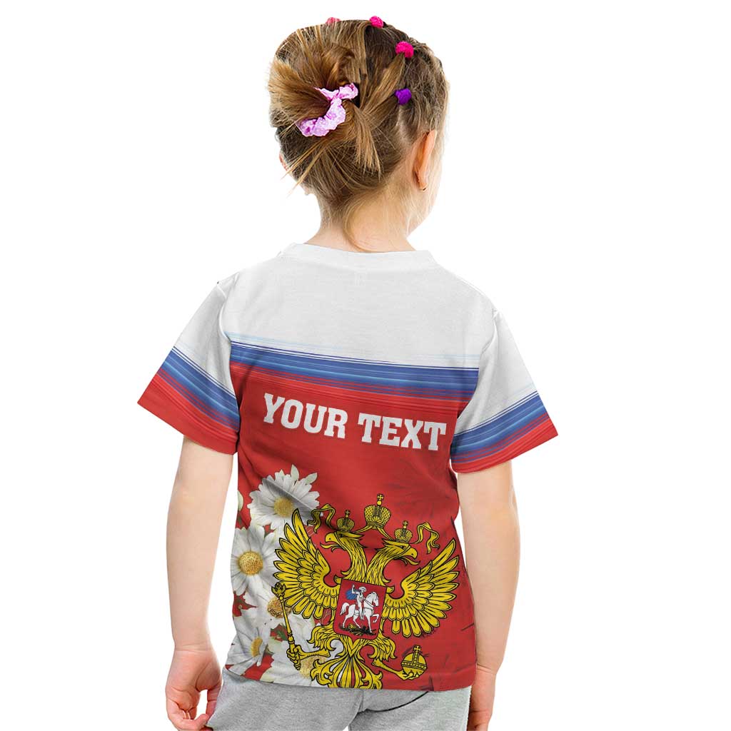 Personalized Russia Kid T Shirt Coat Of Arms With Chamomile Flower