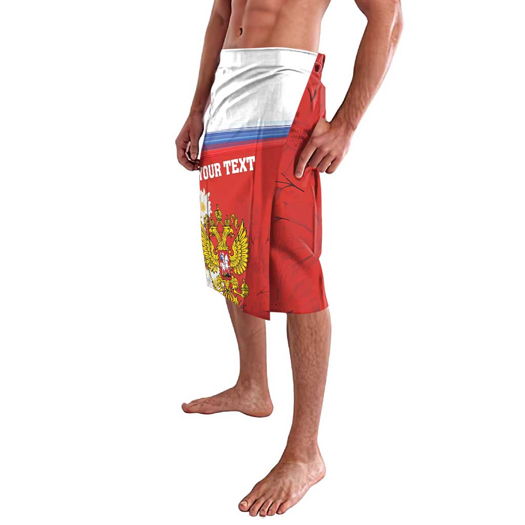 Personalized Russia Lavalava Coat Of Arms With Chamomile Flower