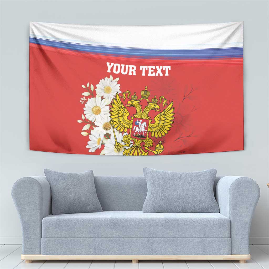 Personalized Russia Tapestry Coat Of Arms With Chamomile Flower