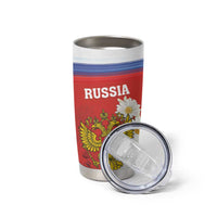 Personalized Russia Tumbler Cup Coat Of Arms With Chamomile Flower