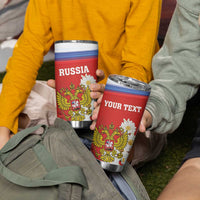 Personalized Russia Tumbler Cup Coat Of Arms With Chamomile Flower