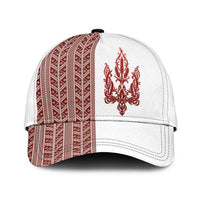Ukraine Vyshyvanka Pattern Classic Cap Ukrainian Trident