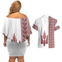Ukraine Vyshyvanka Pattern Couples Matching Off Shoulder Short Dress and Hawaiian Shirt Ukrainian Trident
