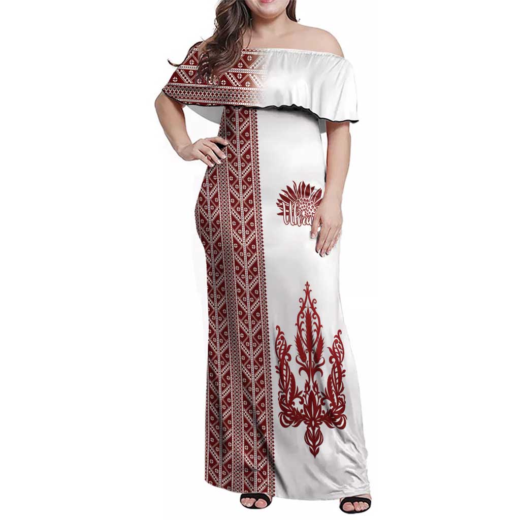 Ukraine Vyshyvanka Pattern Family Matching Off Shoulder Maxi Dress and Hawaiian Shirt Ukrainian Trident