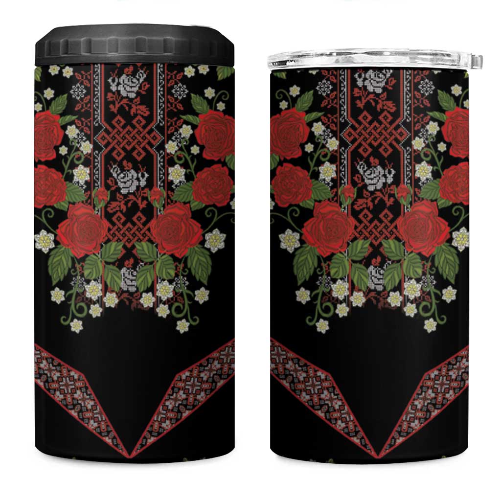 Traditional Ukrainian Costume 4 in 1 Can Cooler Tumbler Red Floral Embroidery Style