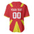 Custom Macedonia Baseball Jersey Flag Style - Wonder Print Shop