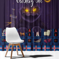 Iceland Christmas Window Curtain Yule Cat Christmas Lightning Art - Wonder Print Shop