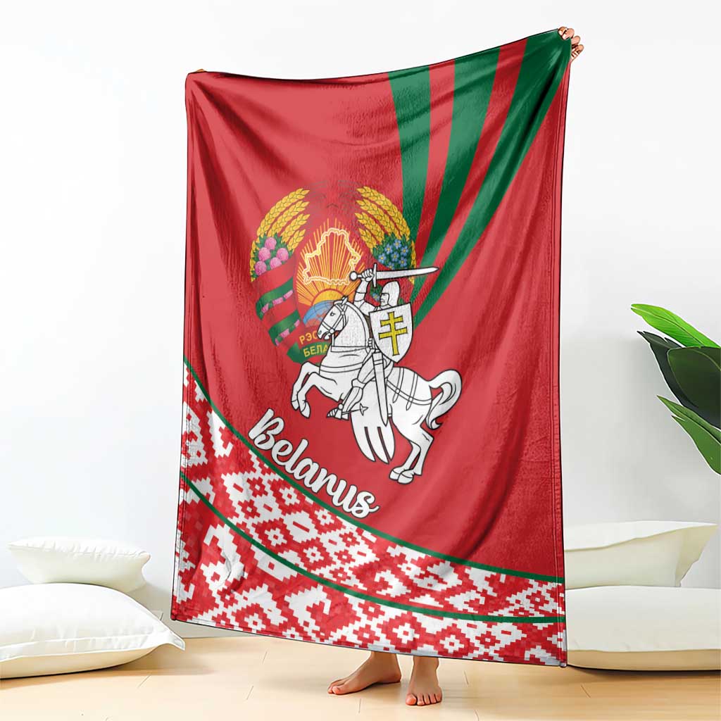 Belarus Pahonia Blanket Belarusian Patterns