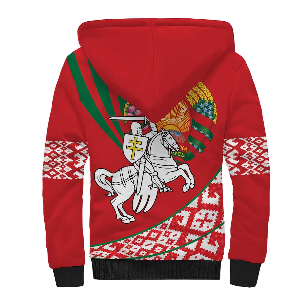 Belarus Pahonia Sherpa Hoodie Belarusian Patterns