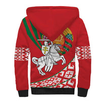 Belarus Pahonia Sherpa Hoodie Belarusian Patterns