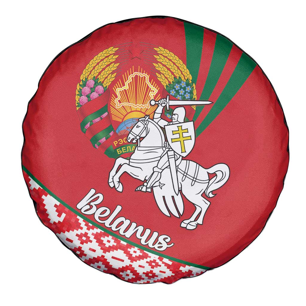 Belarus Pahonia Spare Tire Cover Belarusian Patterns