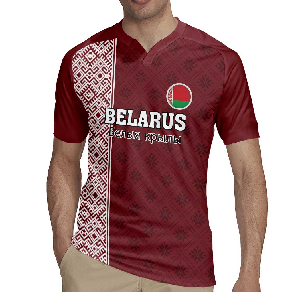 Custom Belarus Football Rugby Jersey The White Wings Red Version