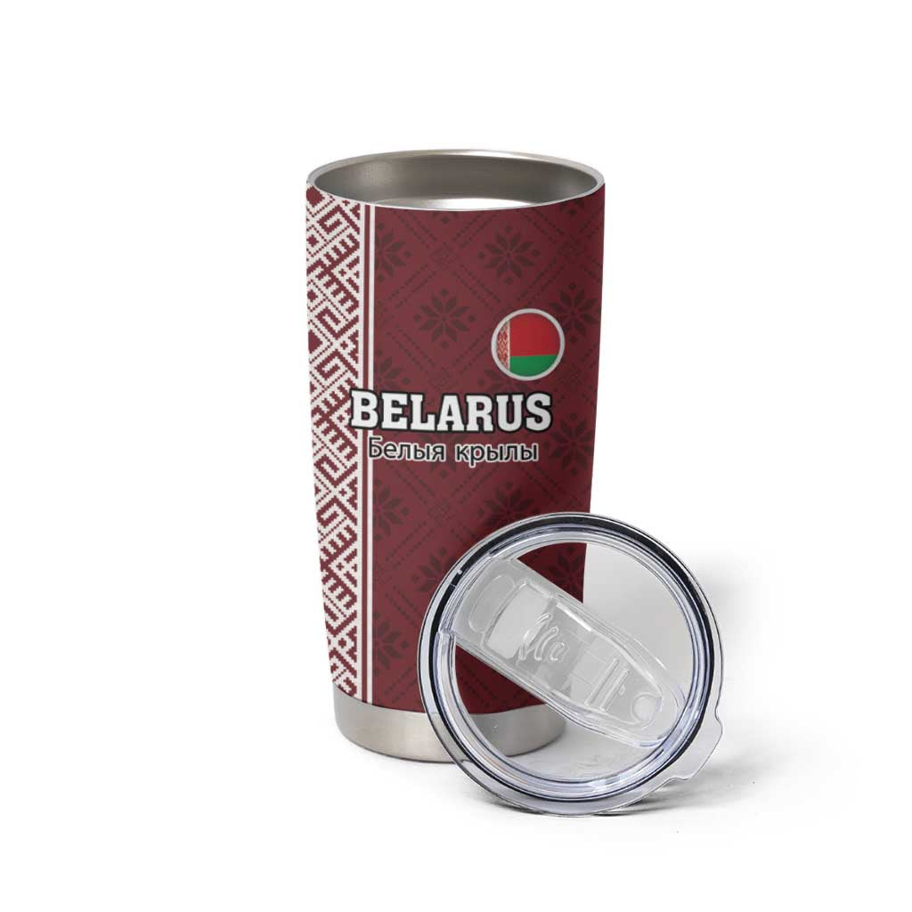 Custom Belarus Football Tumbler Cup The White Wings Red Version