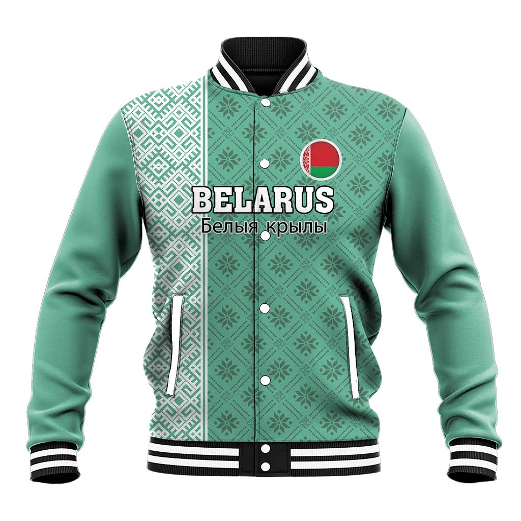 Custom Belarus Football Baseball Jacket The White Wings Green Version