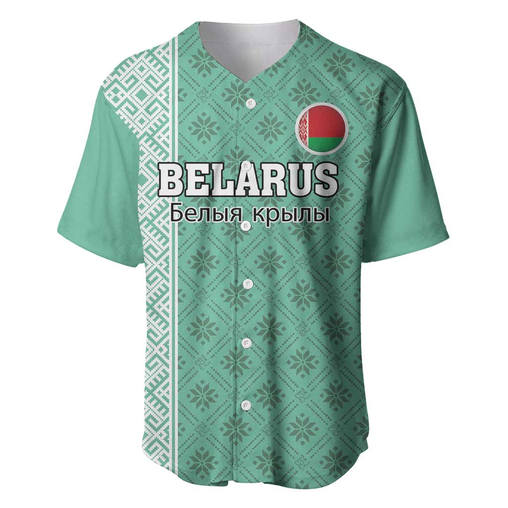 Custom Belarus Football Baseball Jersey The White Wings Green Version