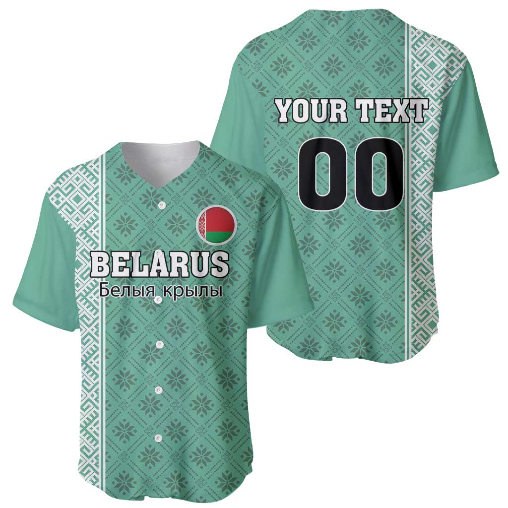 Custom Belarus Football Baseball Jersey The White Wings Green Version