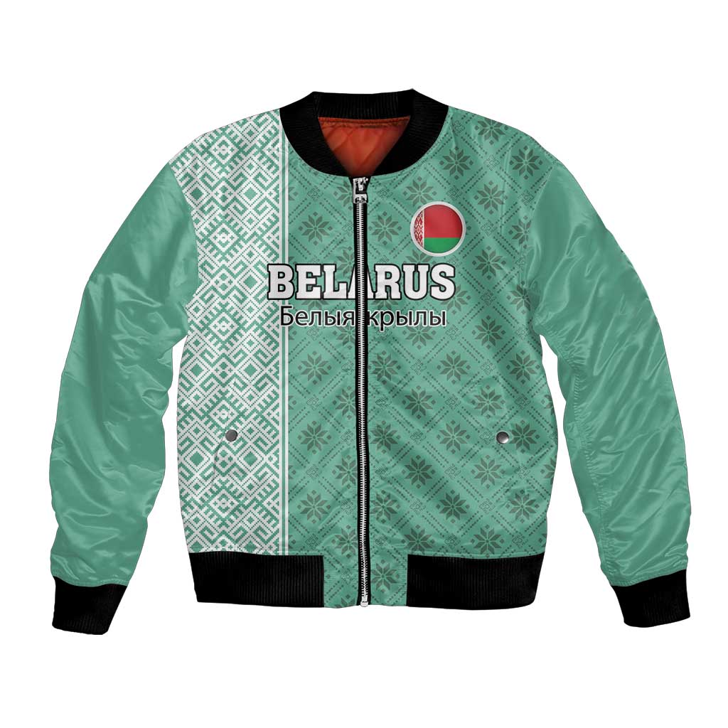 Custom Belarus Football Bomber Jacket The White Wings Green Version