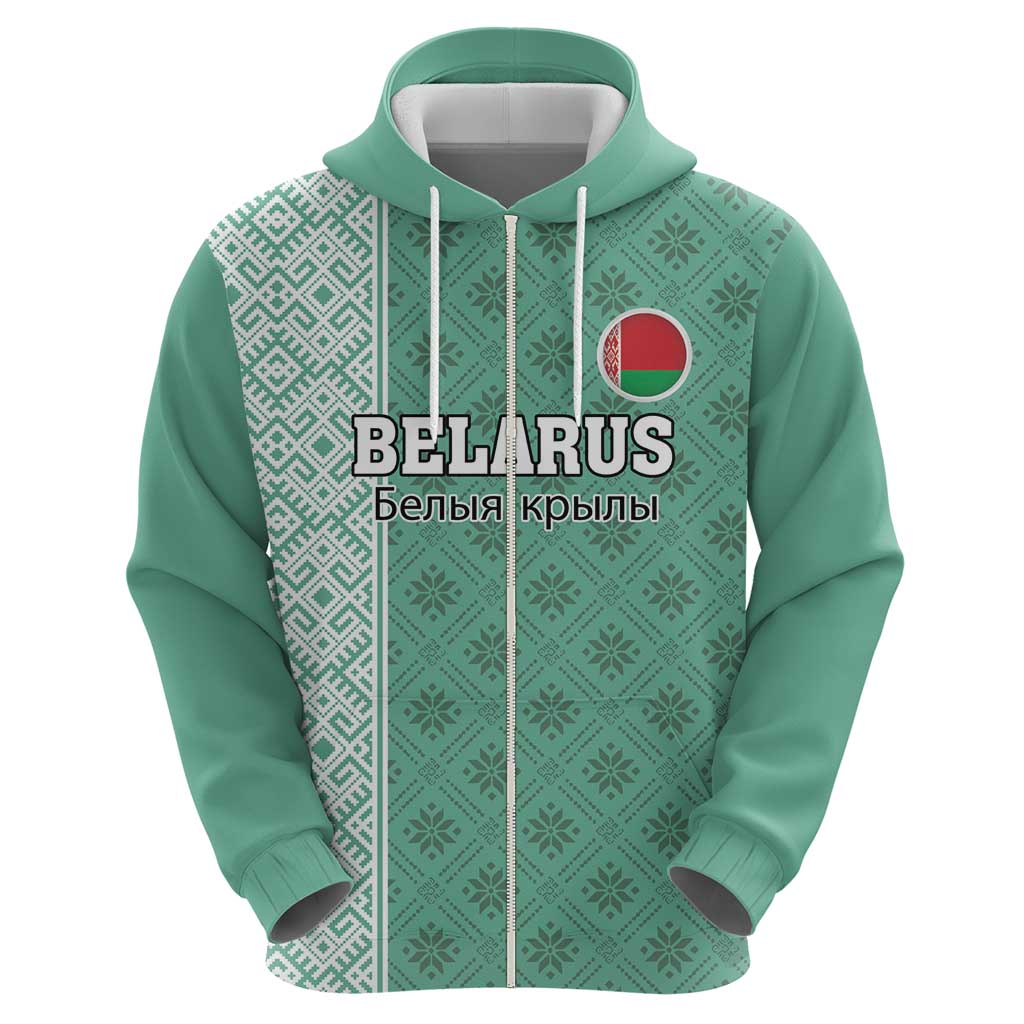 Custom Belarus Football Hoodie The White Wings Green Version