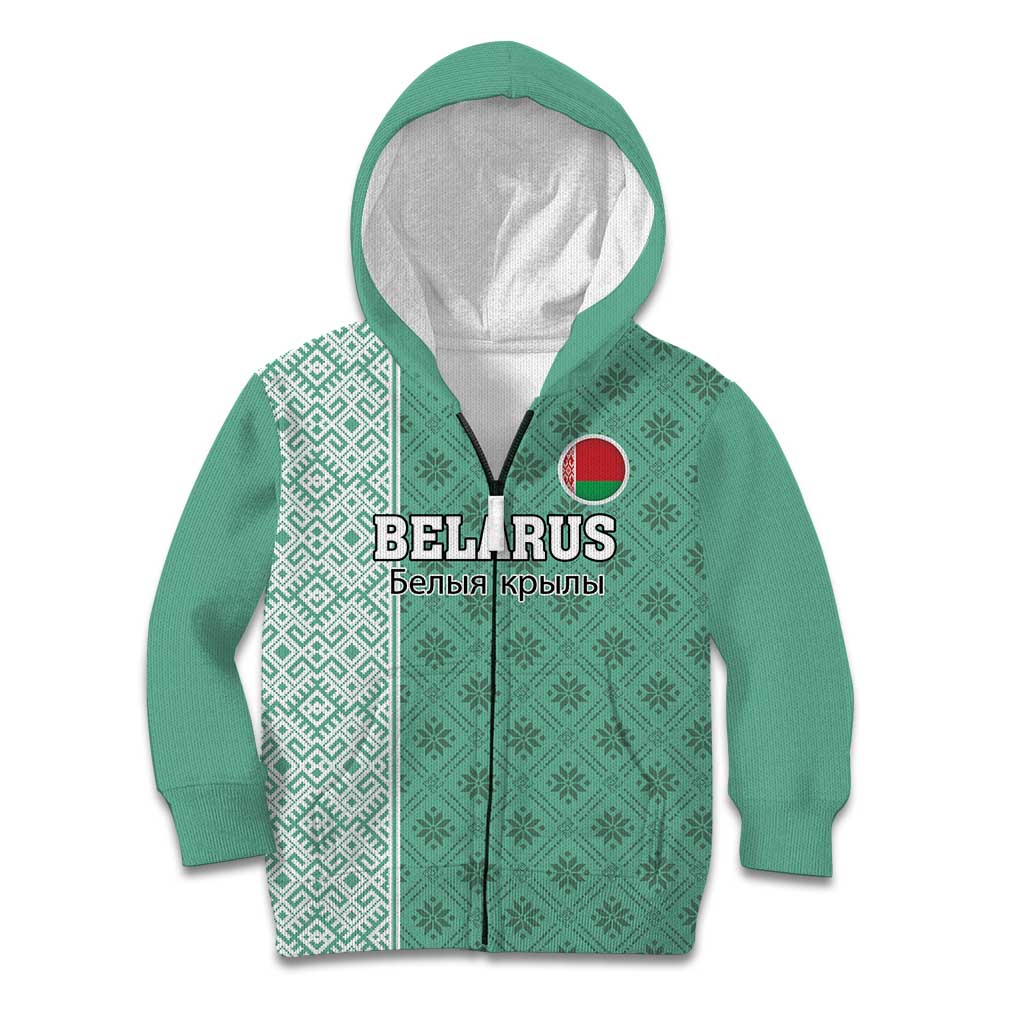 Custom Belarus Football Kid Hoodie The White Wings Green Version