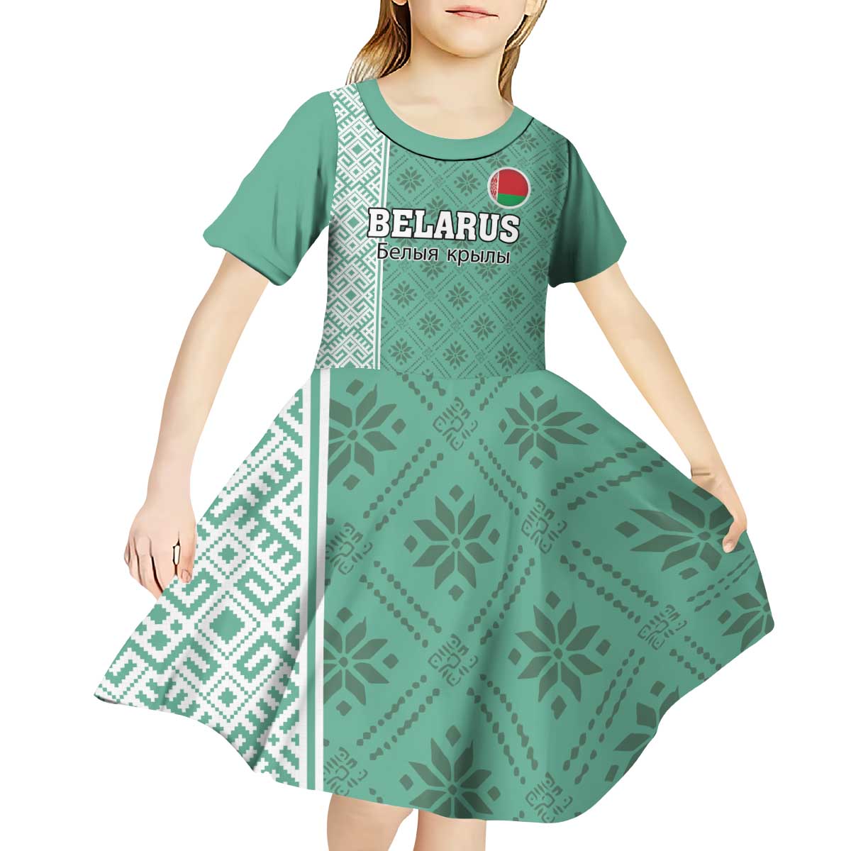 Custom Belarus Football Kid Short Sleeve Dress The White Wings Green Version