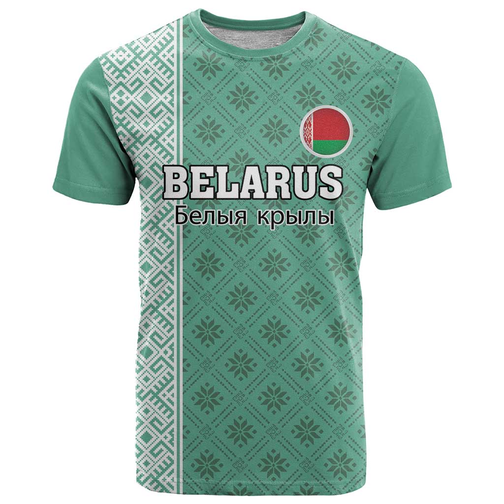 Custom Belarus Football T Shirt The White Wings Green Version