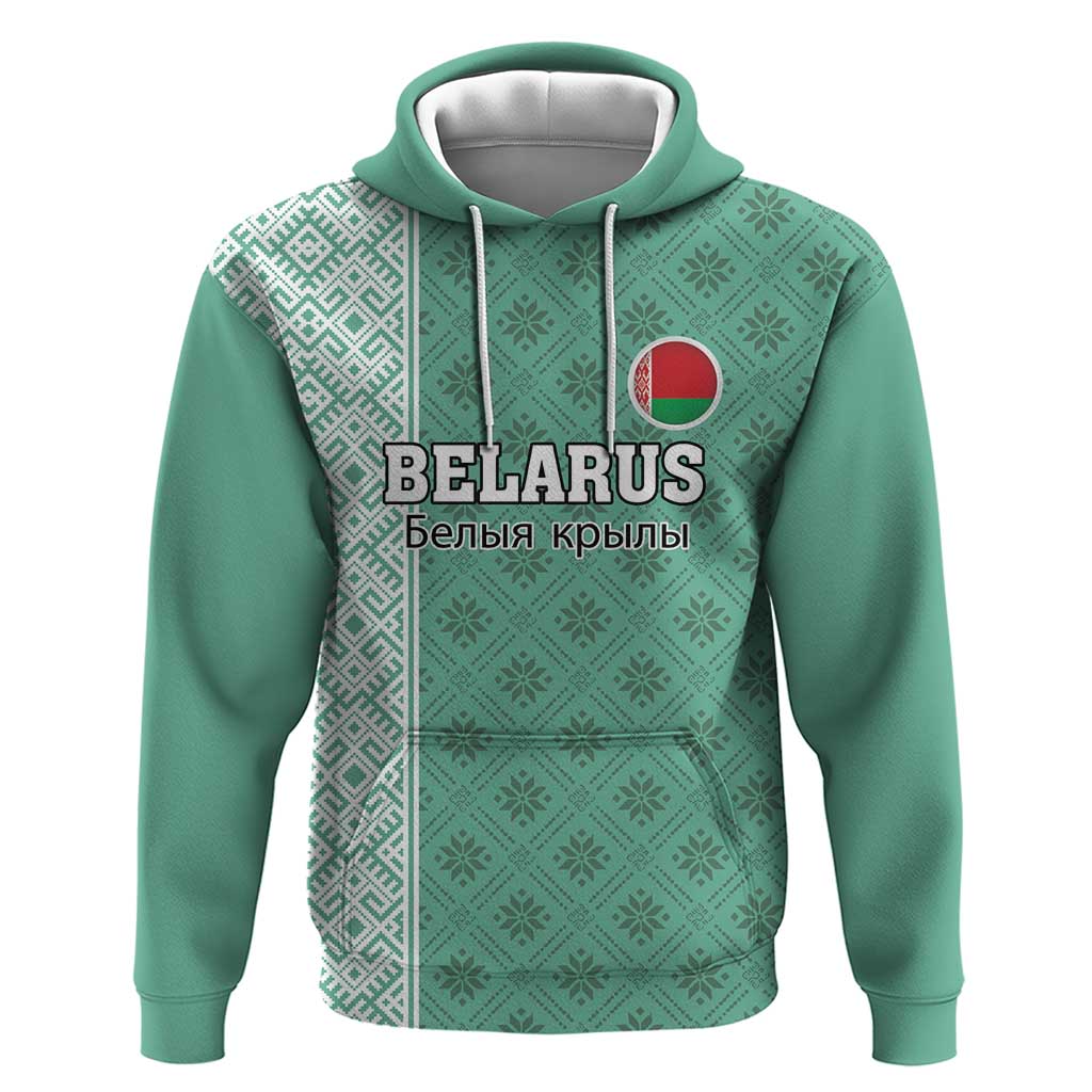 Custom Belarus Football Zip Hoodie The White Wings Green Version