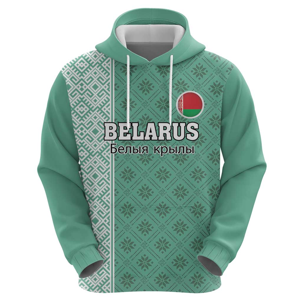 Custom Belarus Football Zip Hoodie The White Wings Green Version