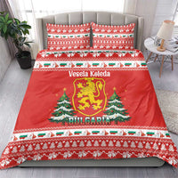 Bulgaria Christmas Bedding Set Merry Xmas Lion Crest - Wonder Print Shop