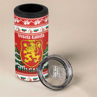 Bulgaria Christmas 4 in 1 Can Cooler Tumbler Merry Xmas Lion Crest - Wonder Print Shop