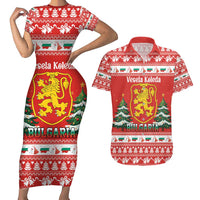 Bulgaria Christmas Couples Matching Short Sleeve Bodycon Dress and Hawaiian Shirt Merry Xmas Lion Crest - Wonder Print Shop
