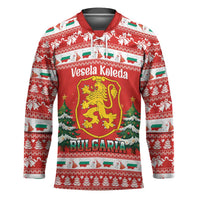 Bulgaria Christmas Hockey Jersey Merry Xmas Lion Crest - Wonder Print Shop