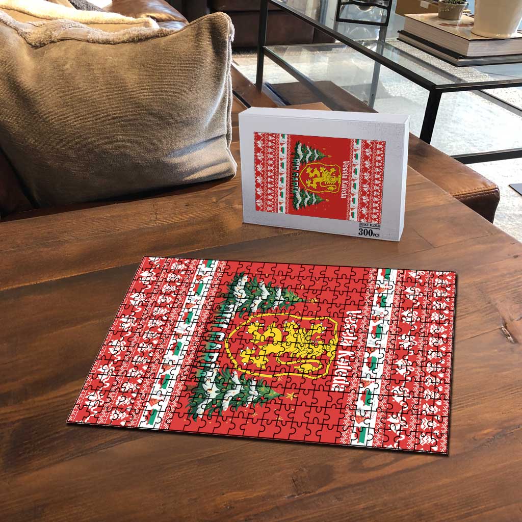 Bulgaria Christmas Puzzle Merry Xmas Lion Crest - Wonder Print Shop