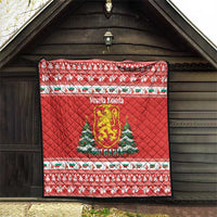 Bulgaria Christmas Quilt Merry Xmas Lion Crest - Wonder Print Shop