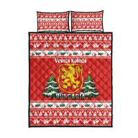 Bulgaria Christmas Quilt Bed Set Merry Xmas Lion Crest - Wonder Print Shop