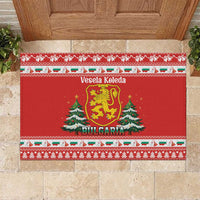 Bulgaria Christmas Rubber Doormat Merry Xmas Lion Crest - Wonder Print Shop