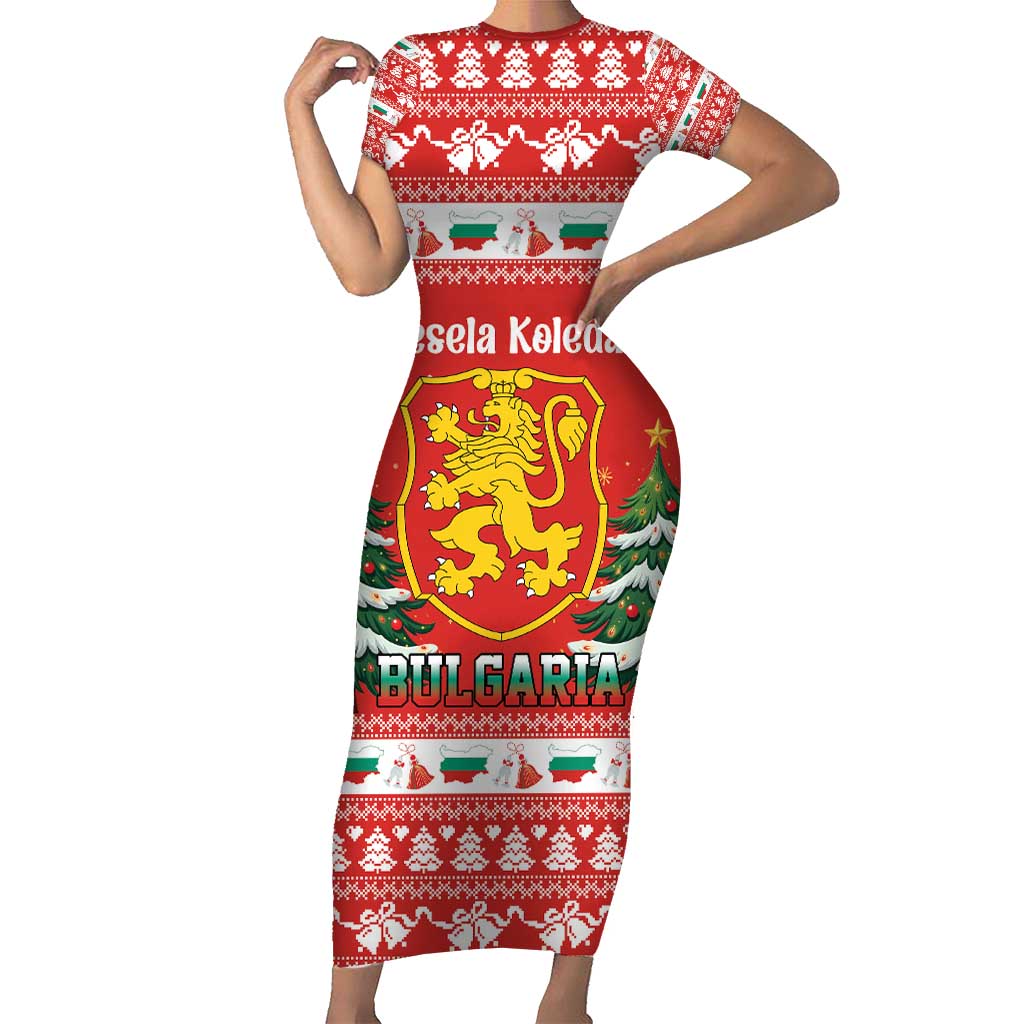 Bulgaria Christmas Short Sleeve Bodycon Dress Merry Xmas Lion Crest - Wonder Print Shop