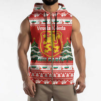 Bulgaria Christmas Sleeveless Zip Hoodie Merry Xmas Lion Crest - Wonder Print Shop