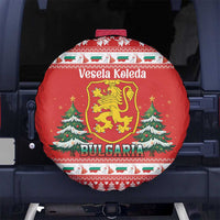 Bulgaria Christmas Spare Tire Cover Merry Xmas Lion Crest - Wonder Print Shop