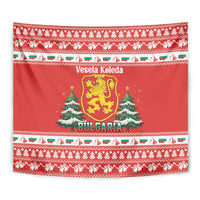Bulgaria Christmas Tapestry Merry Xmas Lion Crest - Wonder Print Shop
