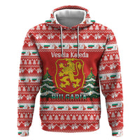 Bulgaria Christmas Zip Hoodie Merry Xmas Lion Crest - Wonder Print Shop