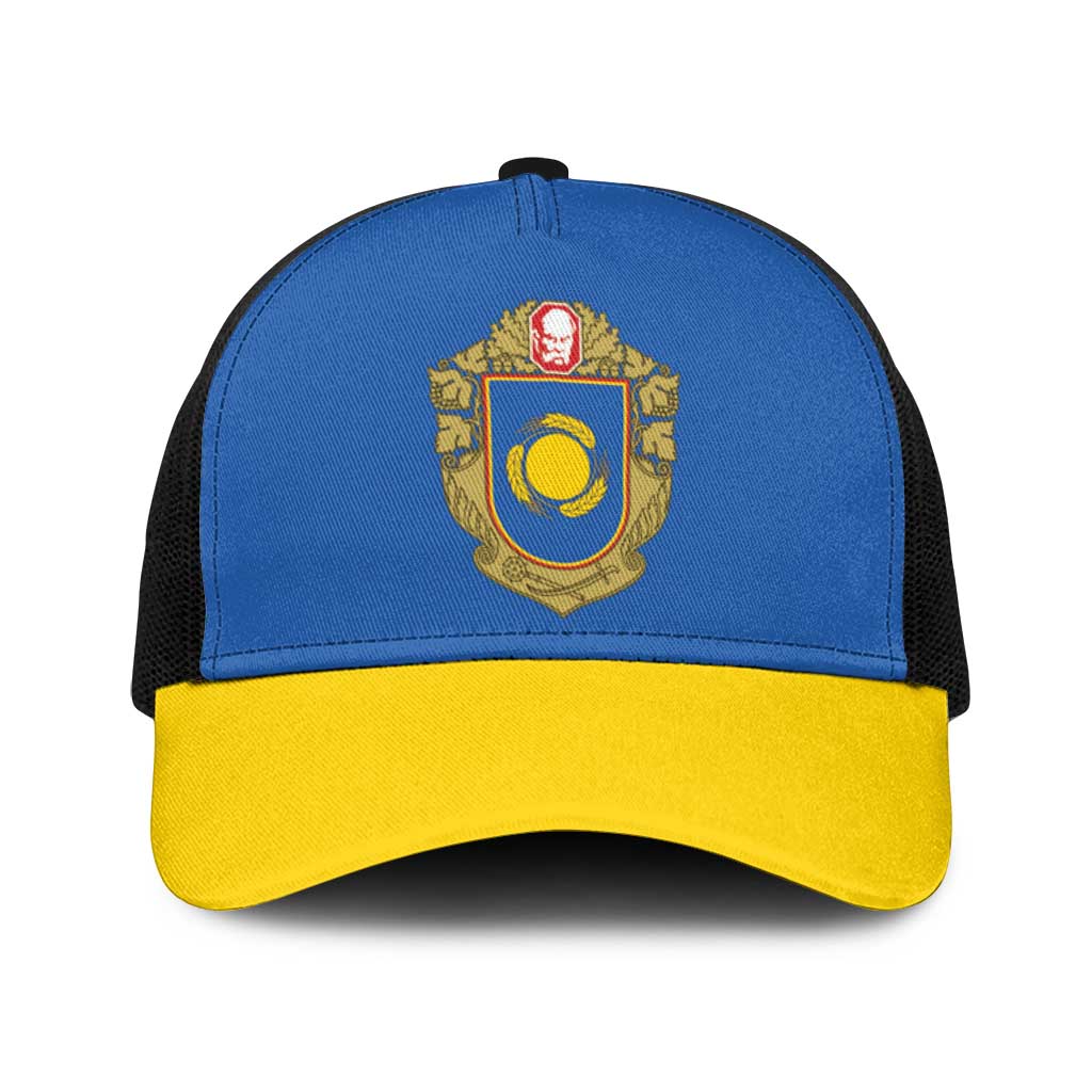 Ukraine Cherkasy Oblast Baseball Net Cap Flag Color Inspiration