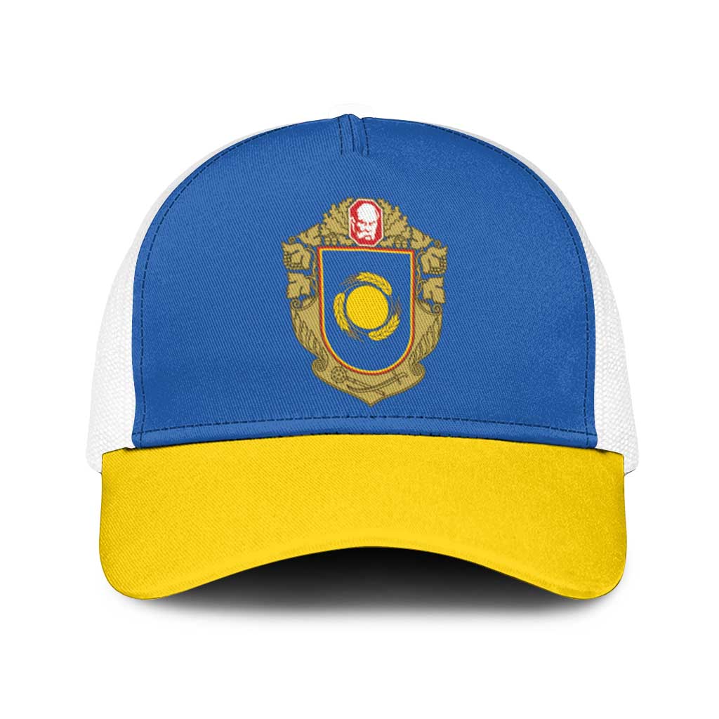 Ukraine Cherkasy Oblast Baseball Net Cap Flag Color Inspiration