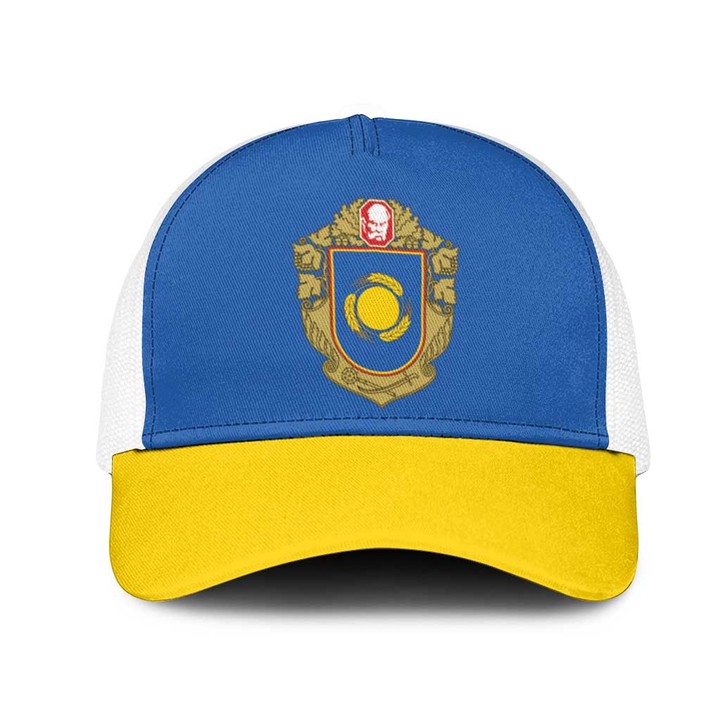 Ukraine Cherkasy Oblast Mesh Trucker Cap Flag Color Inspiration
