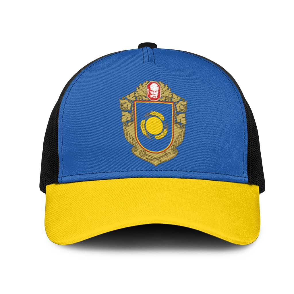 Ukraine Cherkasy Oblast Mesh Trucker Cap Flag Color Inspiration