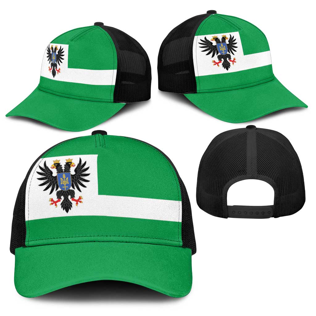 Ukraine Chernihiv Oblast Baseball Net Cap Flag Color Inspiration