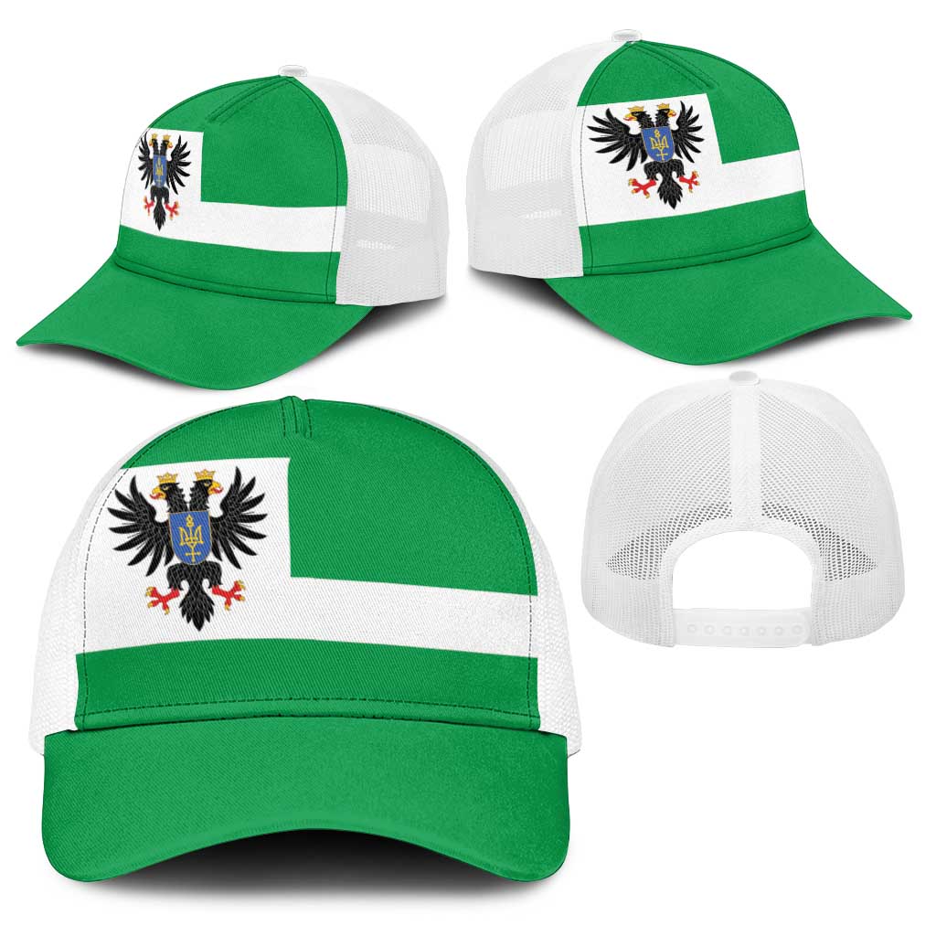 Ukraine Chernihiv Oblast Baseball Net Cap Flag Color Inspiration