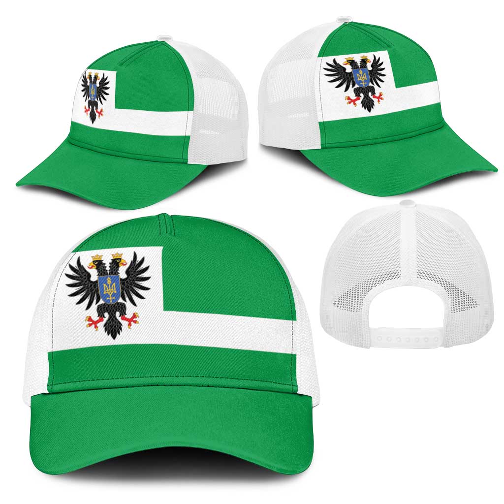Ukraine Chernihiv Oblast Mesh Trucker Cap Flag Color Inspiration