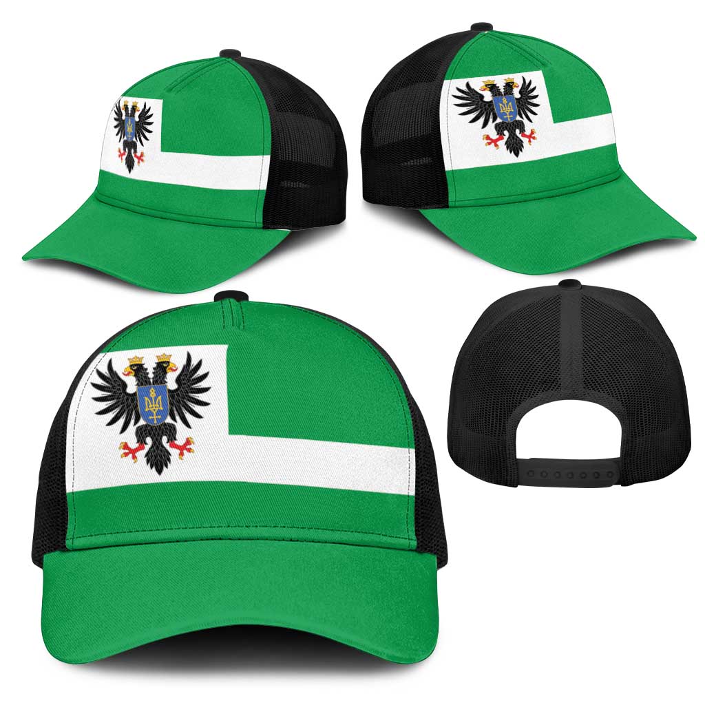 Ukraine Chernihiv Oblast Mesh Trucker Cap Flag Color Inspiration