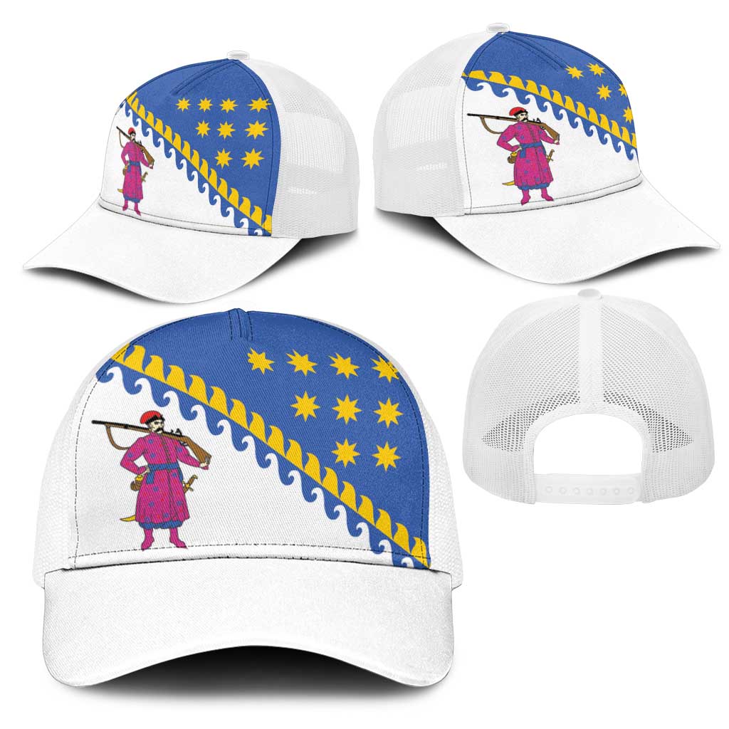 Ukraine Dnipropetrovsk Oblast Mesh Trucker Cap Flag Color Inspiration